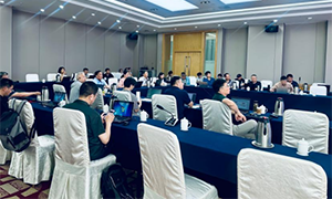 SAC/TC205扎实推进2026年首批国标修订 第三次工作会议在扬州召开